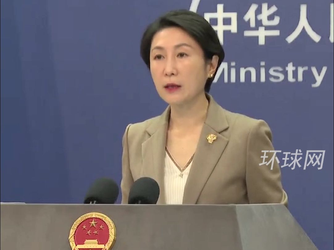美官员称近期有大量中国移民赴美，中方是否采取行动？外交部回应