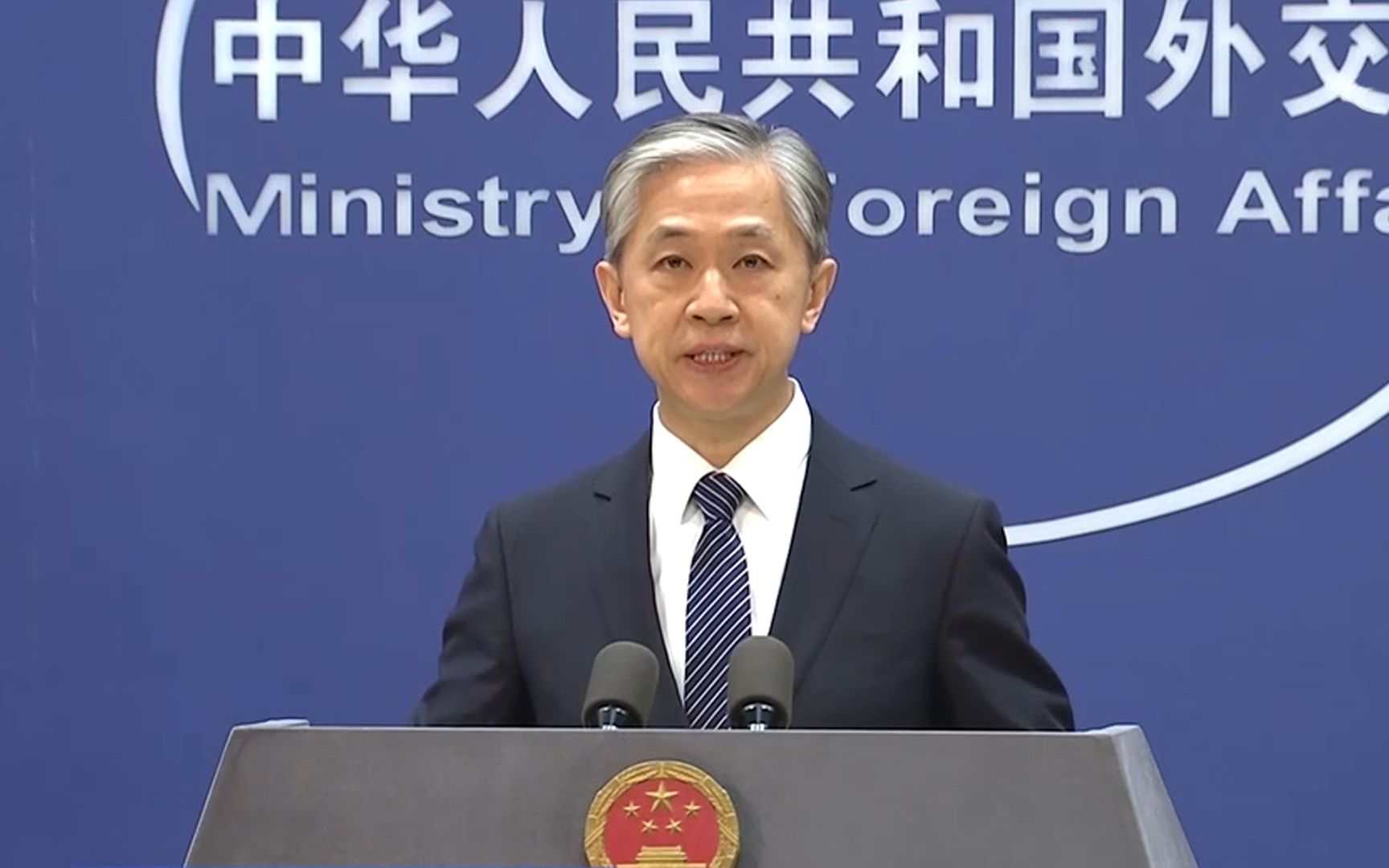 中国外交部回应缅甸当前局势