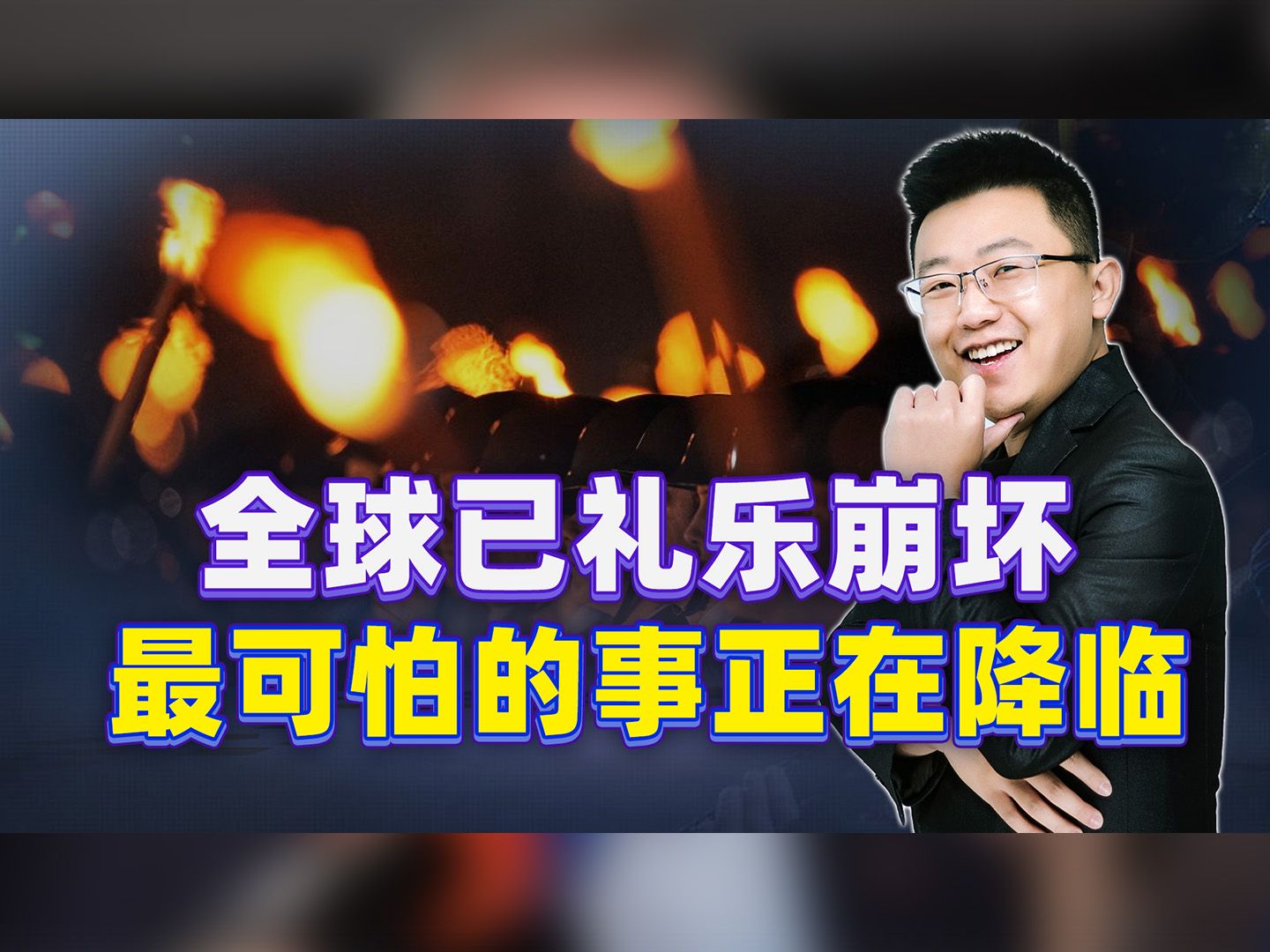 局势不断升级，德国欲开启暴兵模式，全球担心的事情或将发生