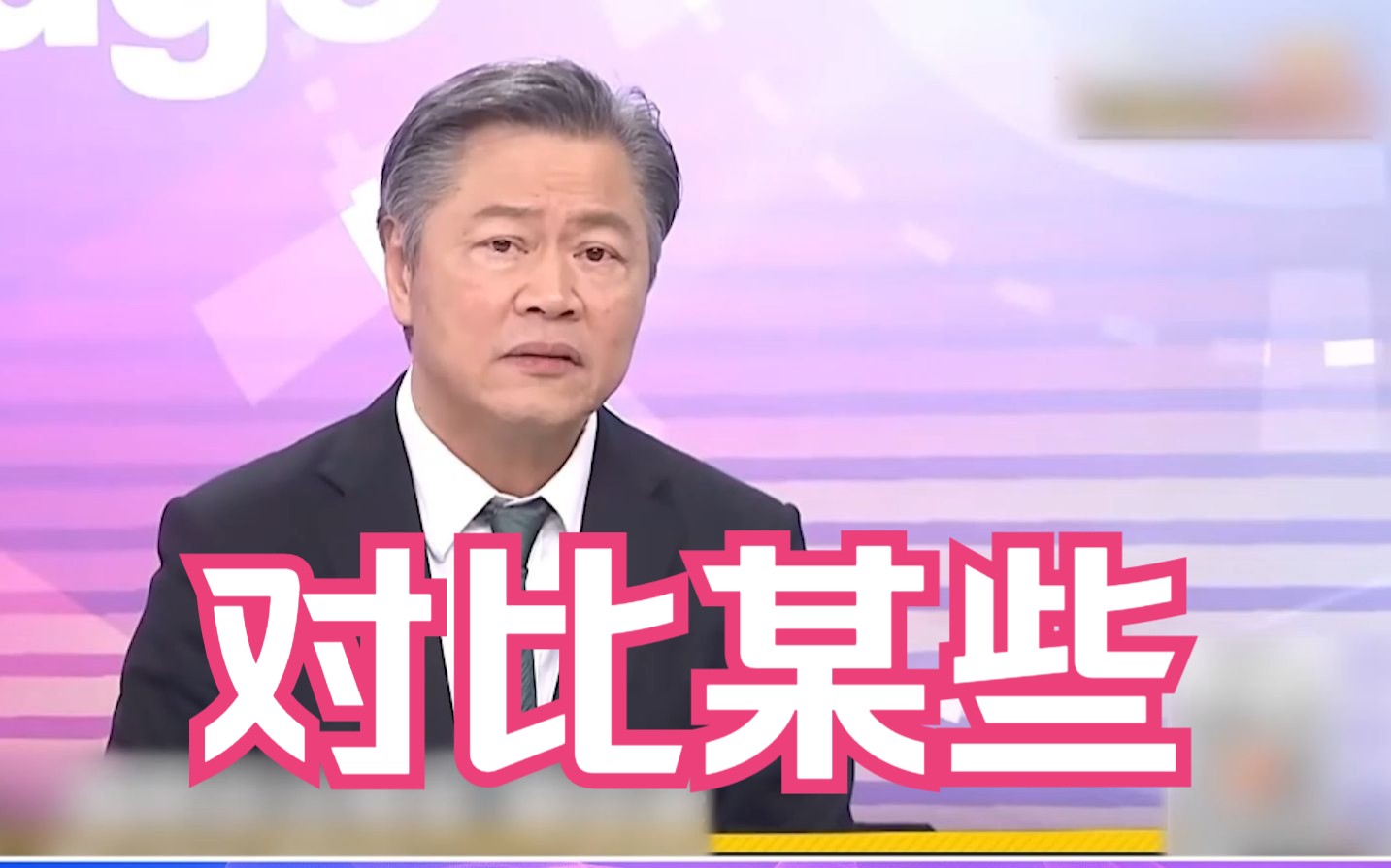 中国派军舰紧急赴苏丹撤侨，赖岳谦赞：有一个强大的祖国多么重要