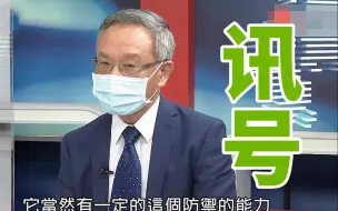 美国新一波军售目的为何？拜登想拉拢军火商，让台湾买单
