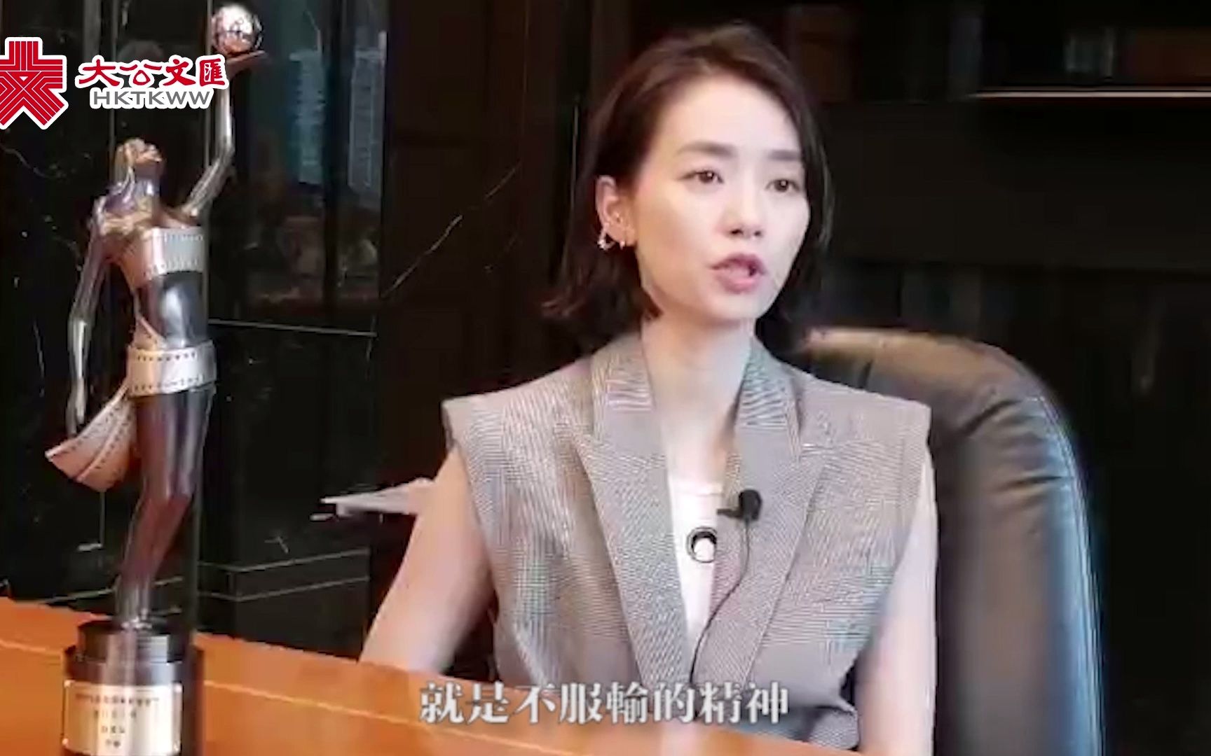 专访｜新晋金像奖影后刘雅瑟：不断归零 不断创新