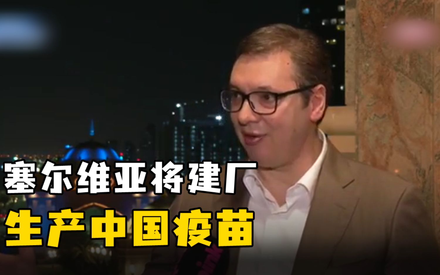 “我已经叫人开始找地了！”