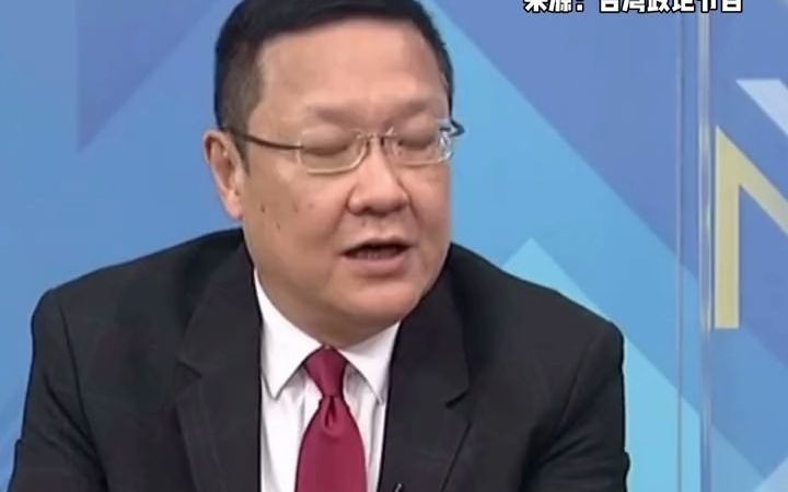 美日联合声明，台湾后面跟了个“海峡”