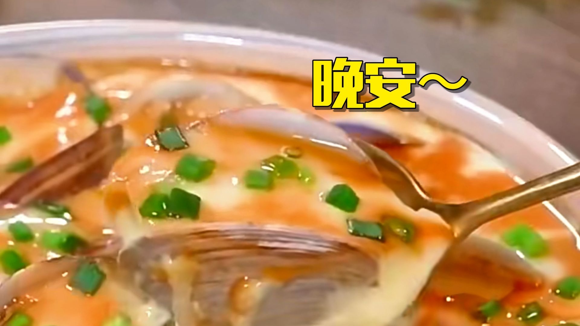 鸡蛋的三种吃法，你喜欢哪种？记得每天吃鸡蛋～