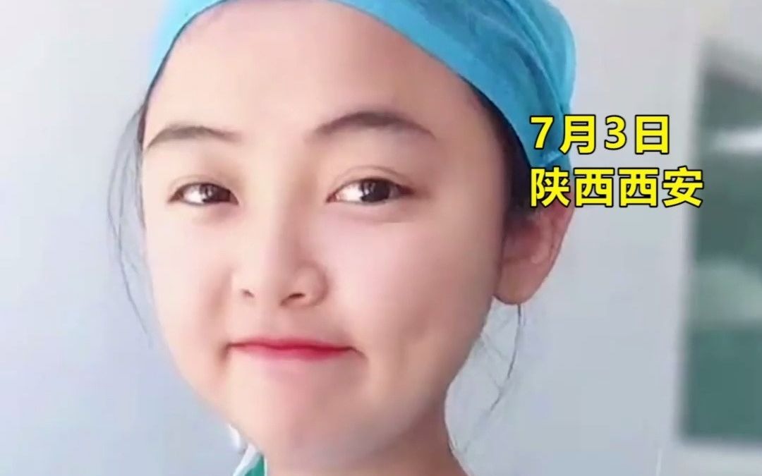 男子晒老婆婚前孕后对比照 网友沉默了：珍惜为你生孩子的女人！