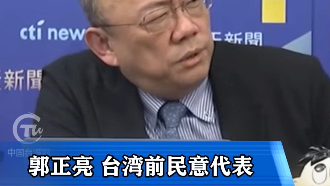 郭正亮：宇树科技没有对手