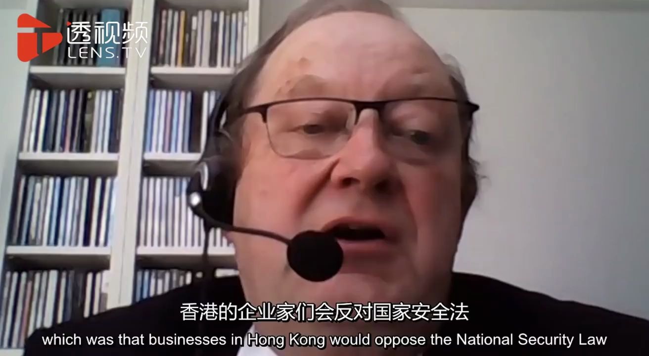 对话罗思义：当香港那些暴乱的追随者意识到无法成功时，便会自行散去