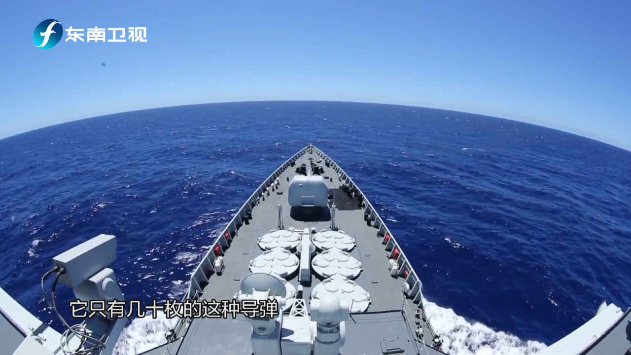 055万吨大驱首次出现在辽宁舰编队中 这释放出什么信号？