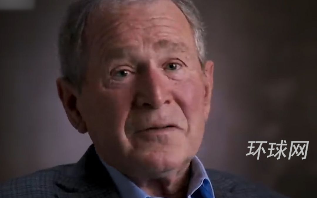 美国前总统小布什为发动阿富汗战争辩护：我对我的决定感到满意
