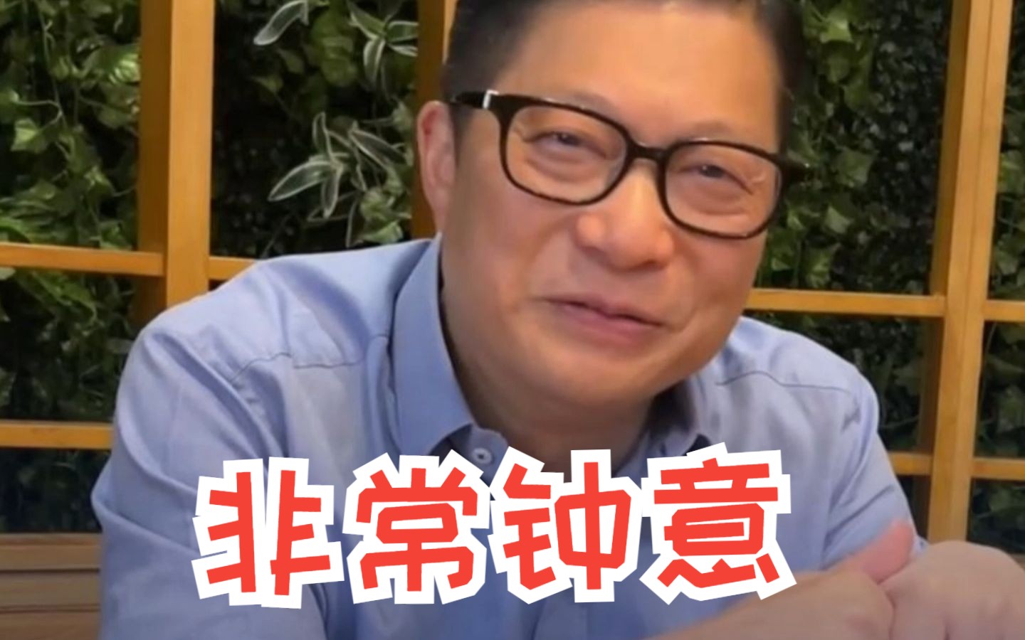 邓炳强率团在陕西考察，品尝胡辣汤、肉夹馍等“陕味”早餐