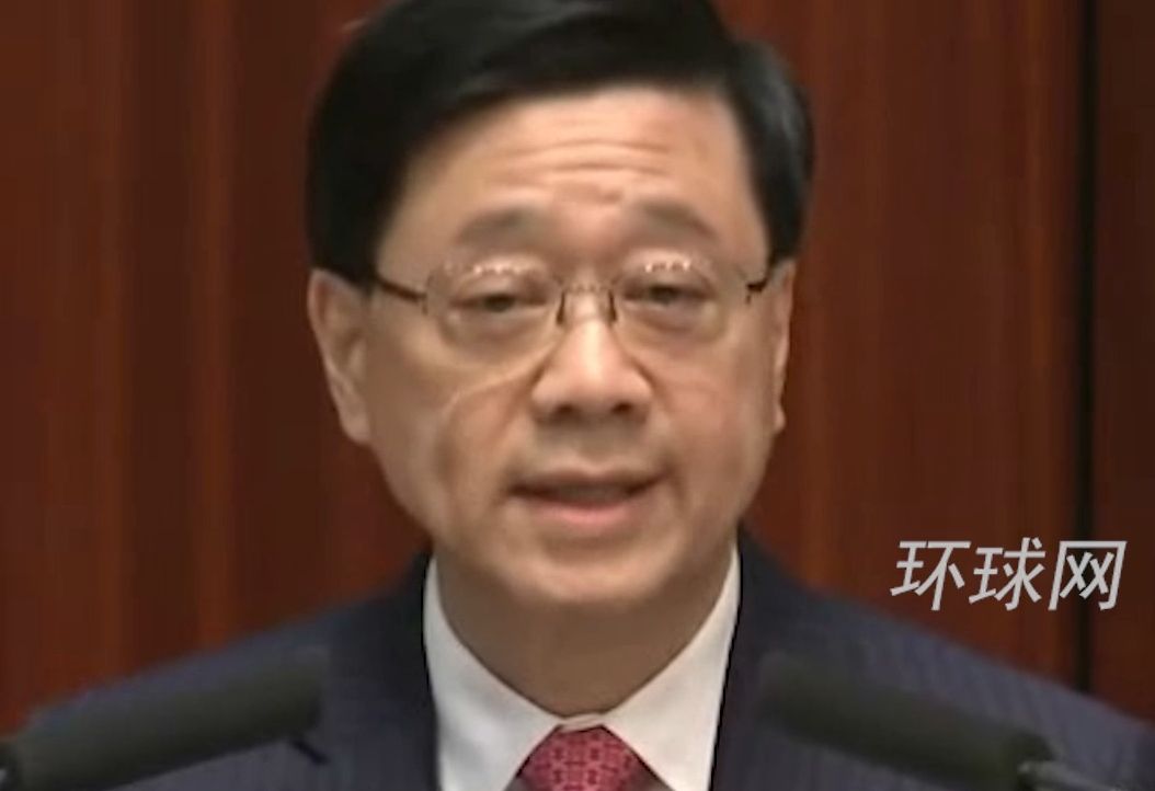 李家超：外部势力虎视眈眈，基本法第23条立法能早一天是一天