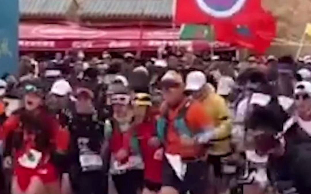 甘肃白银越野马拉松遇难者家属获赔95万 ，其中包含事故团体意外险50万元，多位家属拒签协议！
