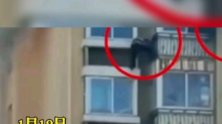 火灾不留情，预防要先行！大连一居民楼失火，有人在窗外躲避时坠楼