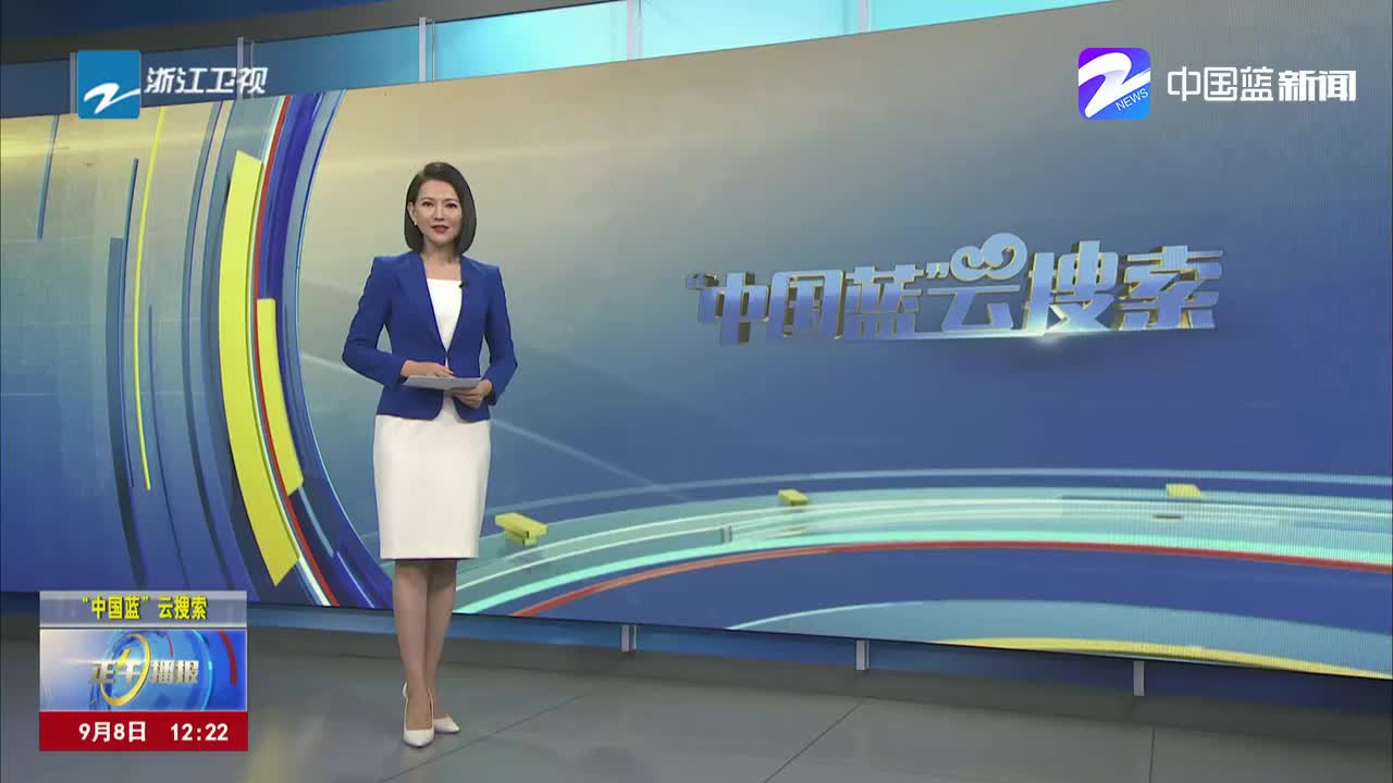 宁波好少年 发现消防栓漏水及时报警