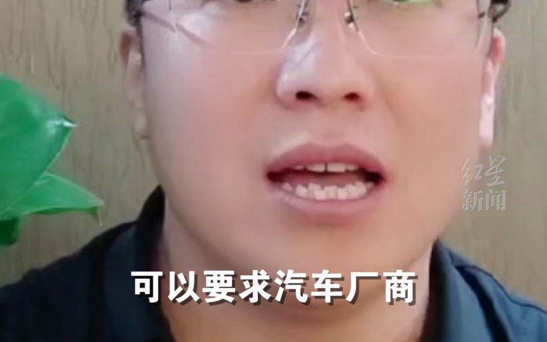 律师解读潮州特斯拉2死3伤事故：如果认定为刹车失灵，特斯拉应承担主要责任；如果是司机操作不当，可能涉嫌刑事犯罪。