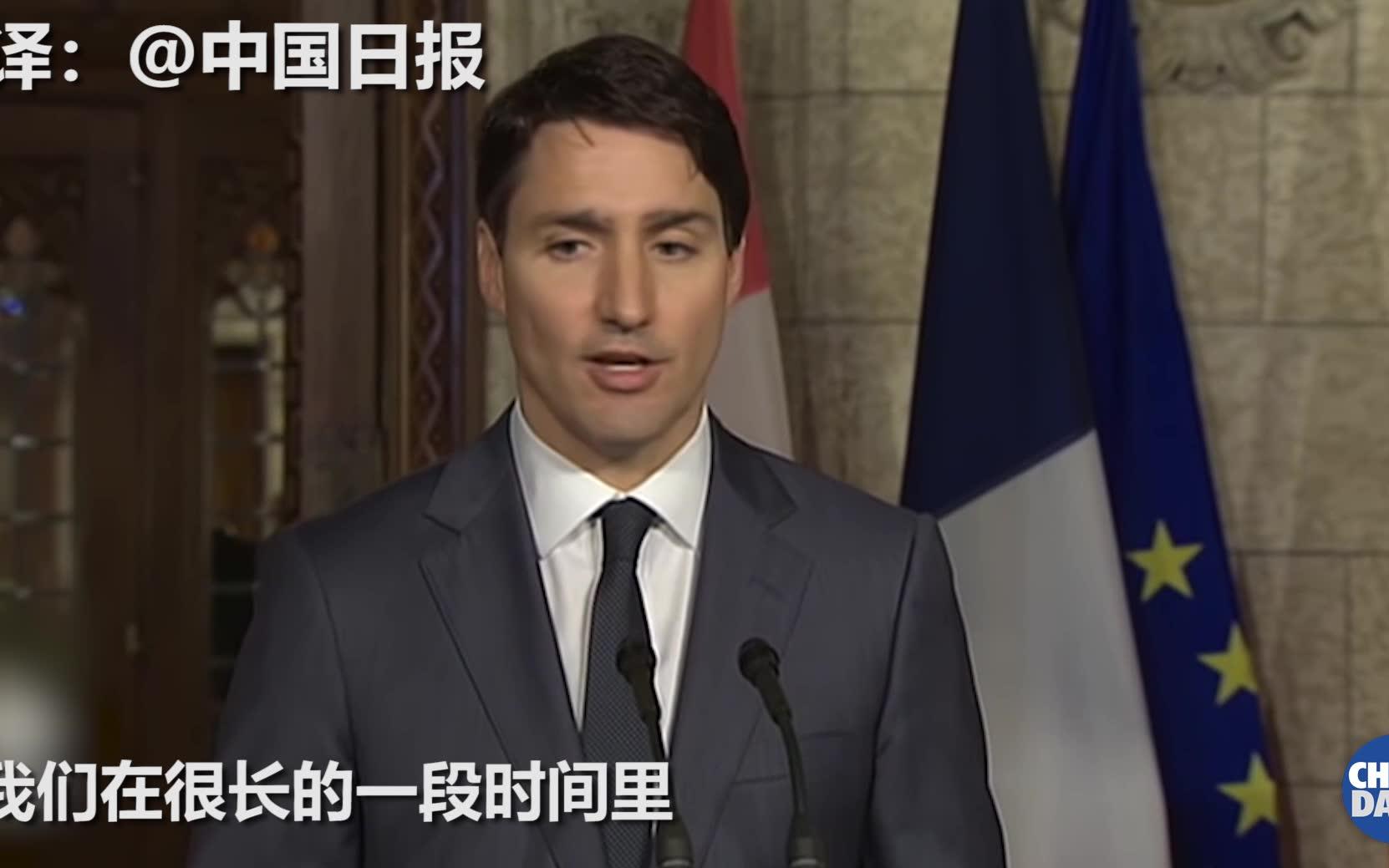 特鲁多马克龙组CP？一起讽刺特朗普征税理由 “很荒谬”