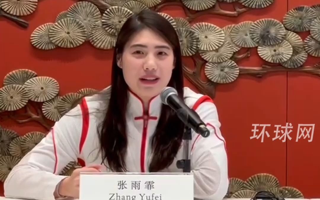 张雨霏谈池江璃花子：我等了她六天，终于最后她和我一起站在领奖台上，我“哭得比当事人还凶”