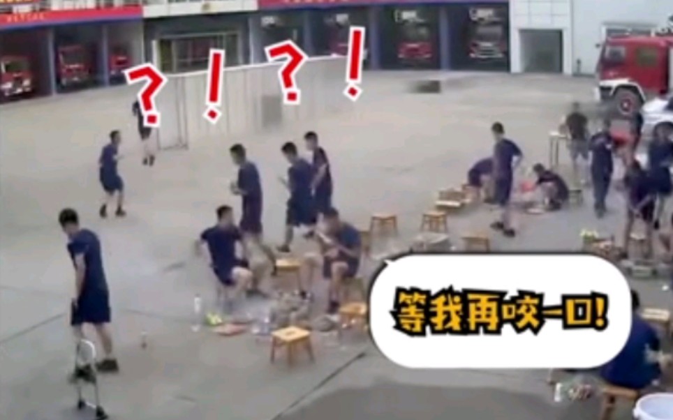 消防员吃烧烤时出警两次，回来食物都烤焦了，万万没想到的是……