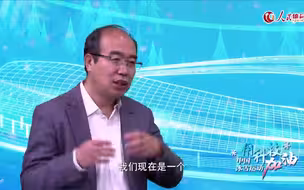 《人民冰雪·冰雪科技谈》：智慧的“冰丝带”