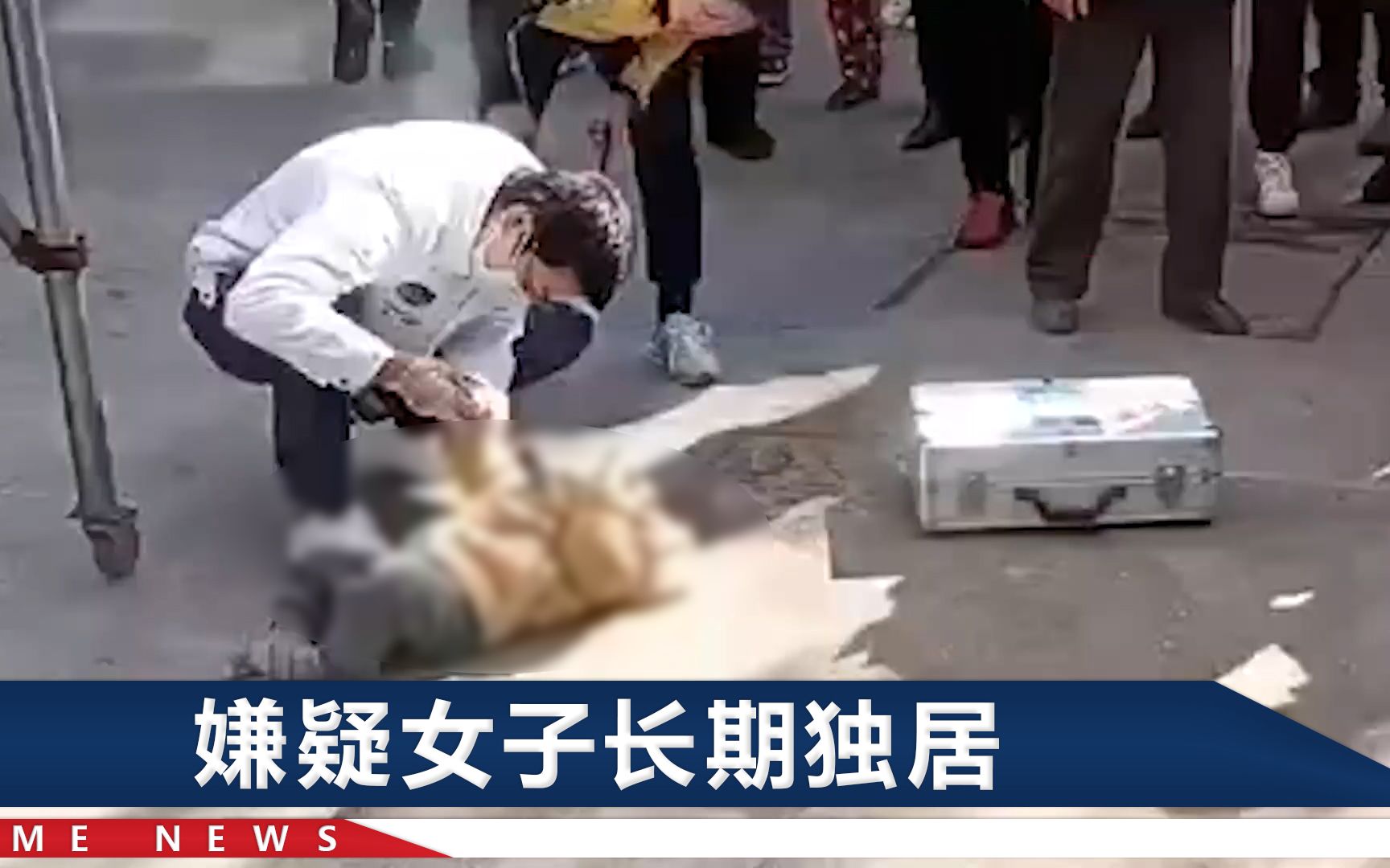 安徽男童坠楼身亡，事发地一女住户被警方带走，目击者诉揪心一幕