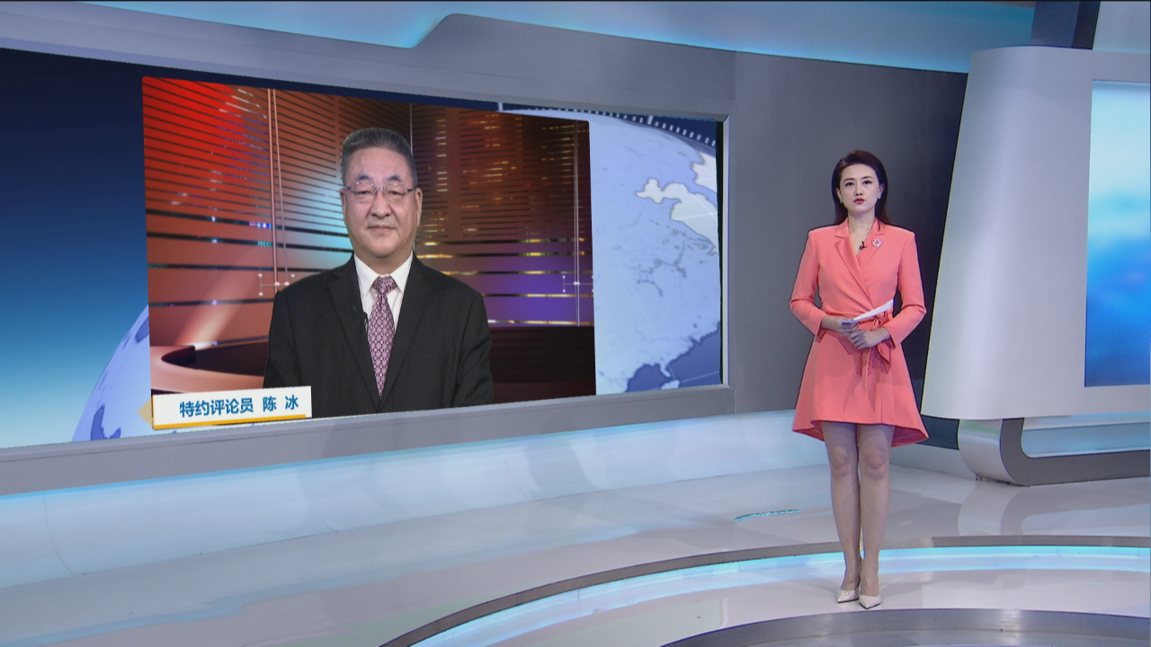 陈冰：俄乌边境危机 陷入“安全两难”