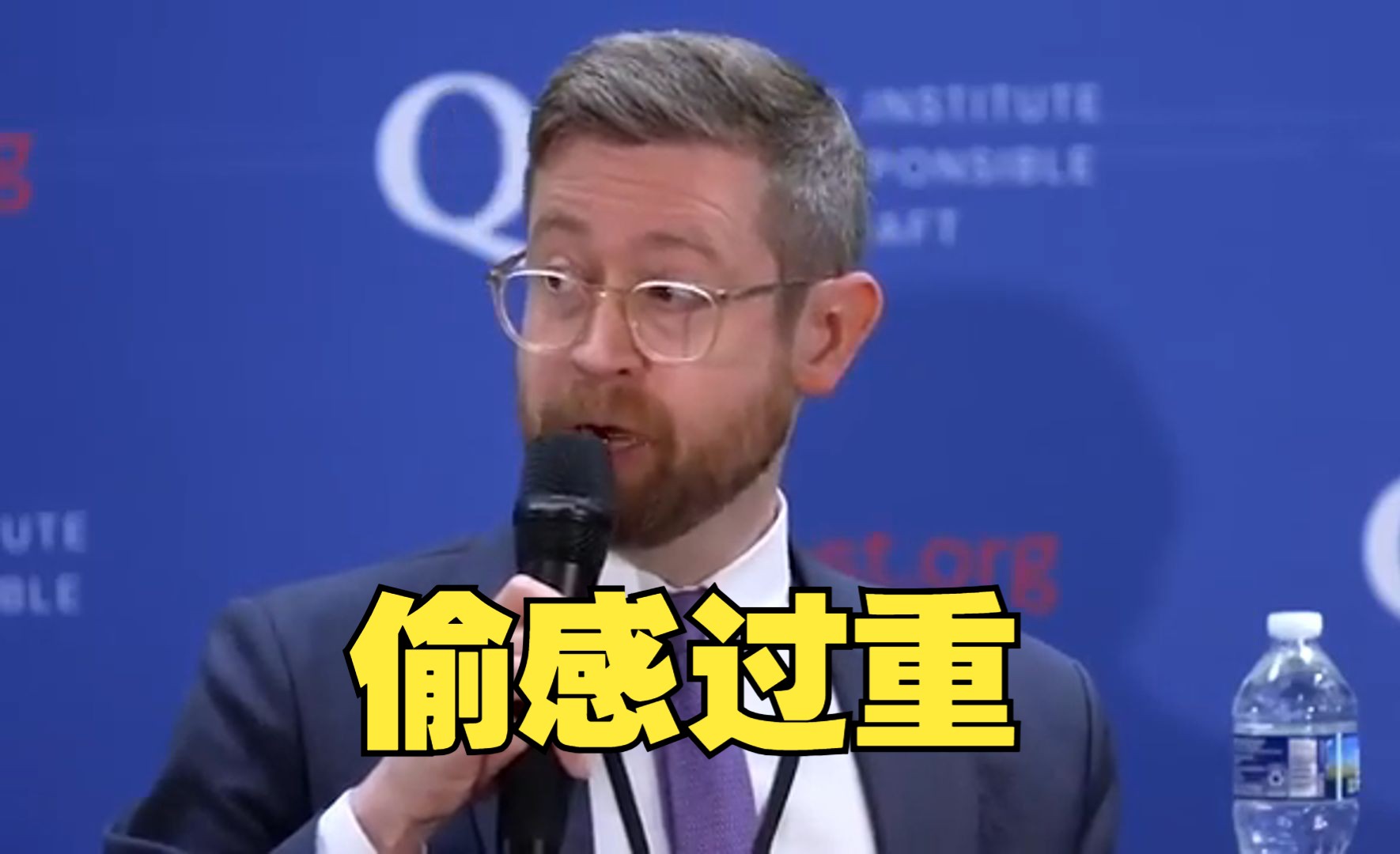 美国学者呼吁偷窃中国电车技术以增强美车企竞争力，遭外国网友群嘲