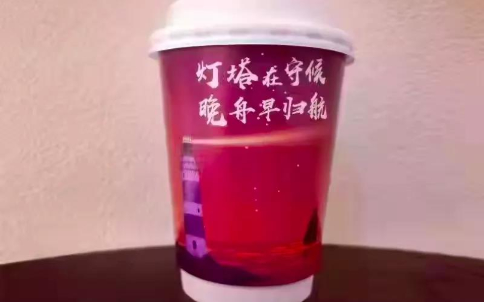 孟晚舟更新朋友圈：“没有强大的祖国，就没有我今天的自由”