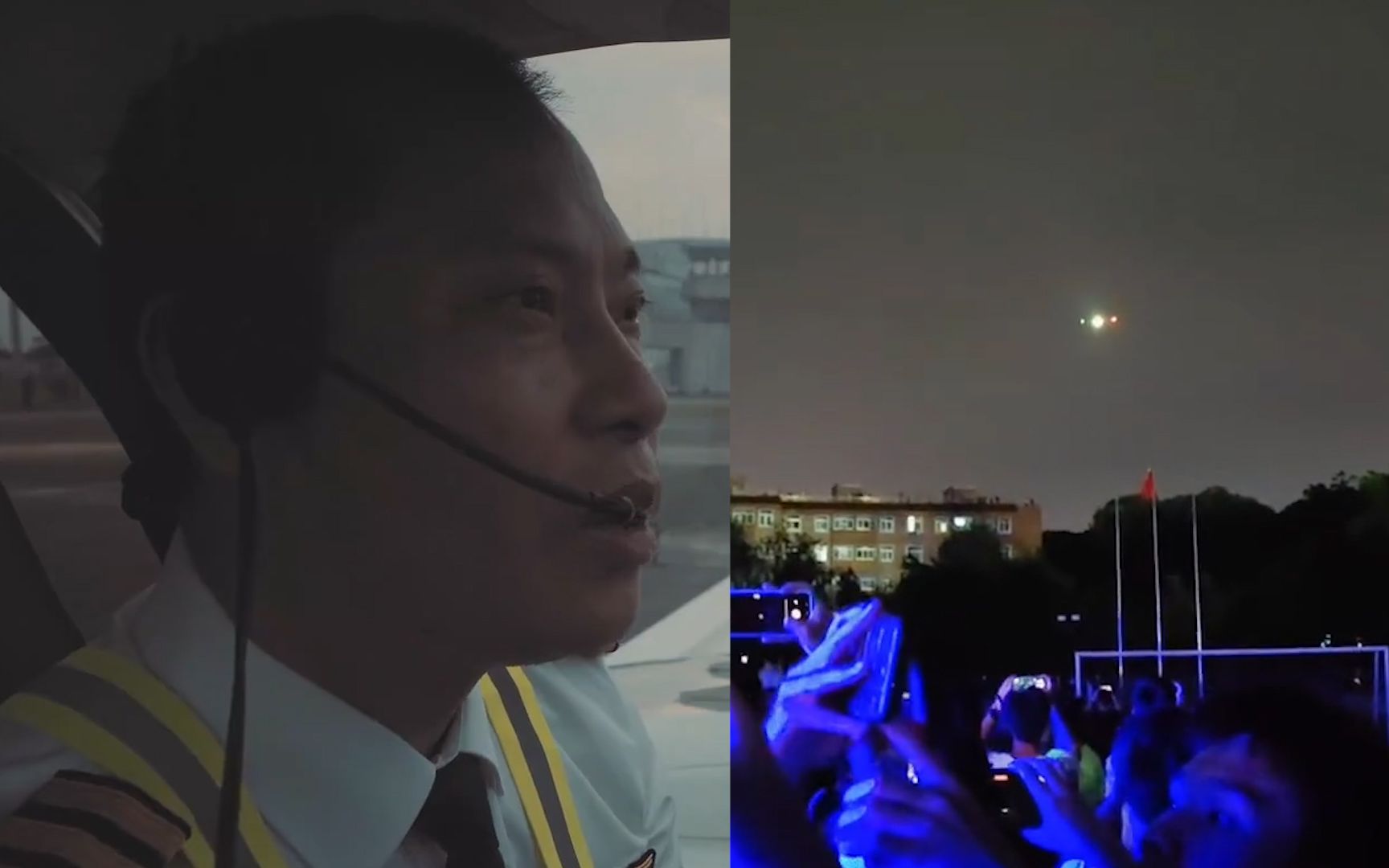 8架飞机低空通场！这所大学毕业晚会 英雄机长刘传健把祝福送上天