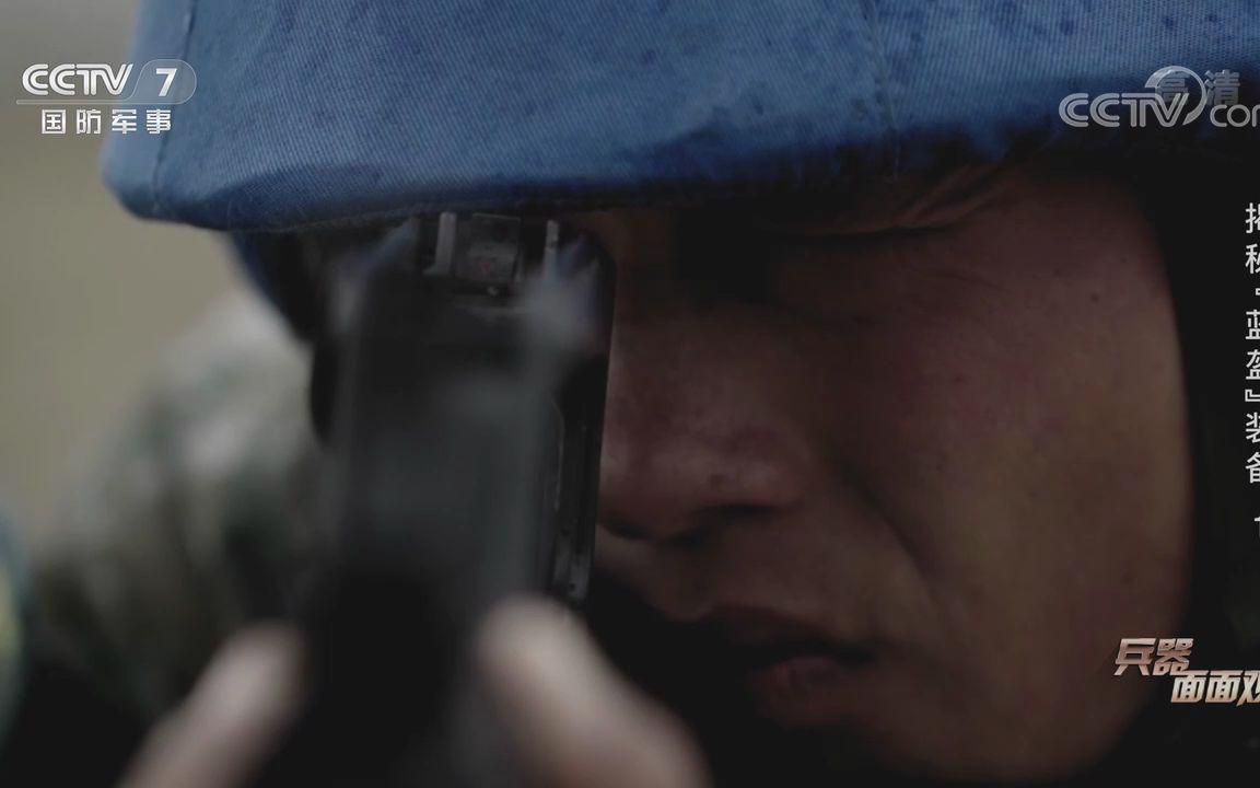 95式自动步枪射程远、精度高