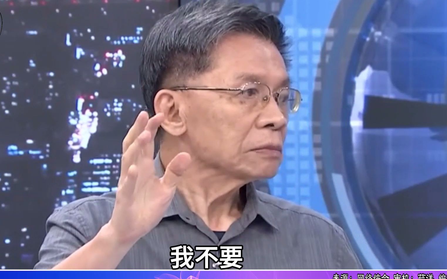 发表参选政见？沈富雄：我们拒绝美国实行“堡垒台湾”战略