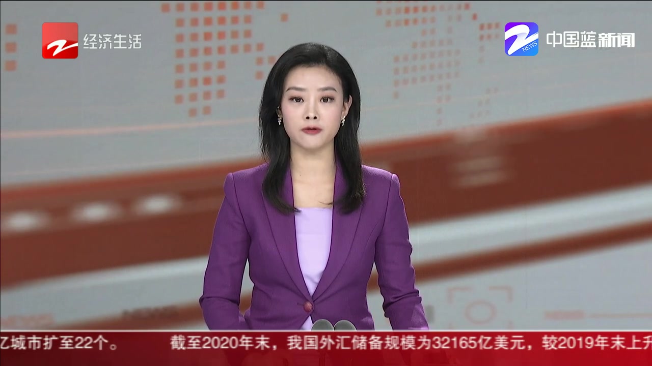 浙医一院发生爆炸物爆燃事件 医院：与医疗活动无关
