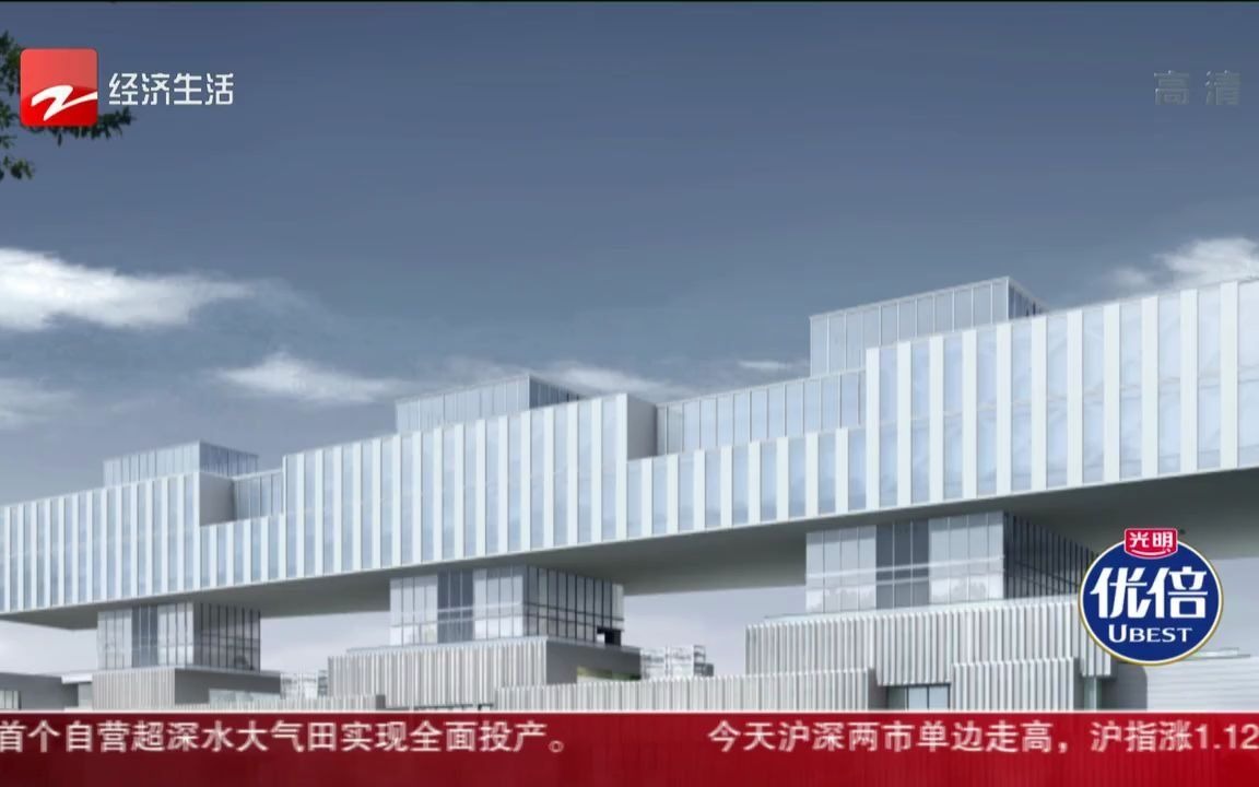 杭州城北新地标“天空之城”主体结顶
