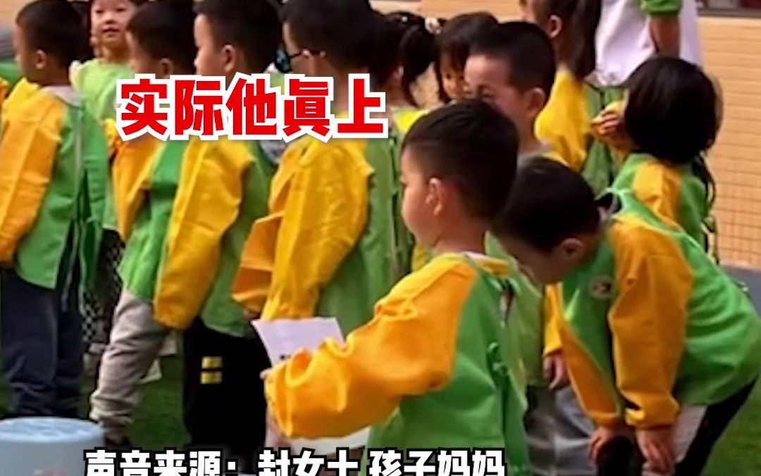 幼儿园国防教育活动，妈妈让儿子拿二维码帮干妈找对象