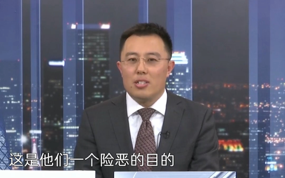 张华：美国为谋取私利，妄图把台湾再次推到前线!