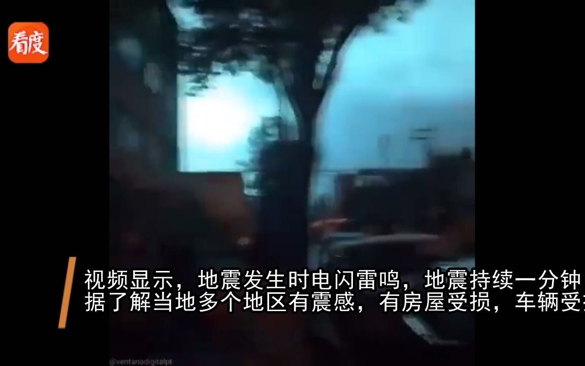 现场视频！墨西哥7.1级地震持续震动1分钟,电闪雷鸣警报哭声不断