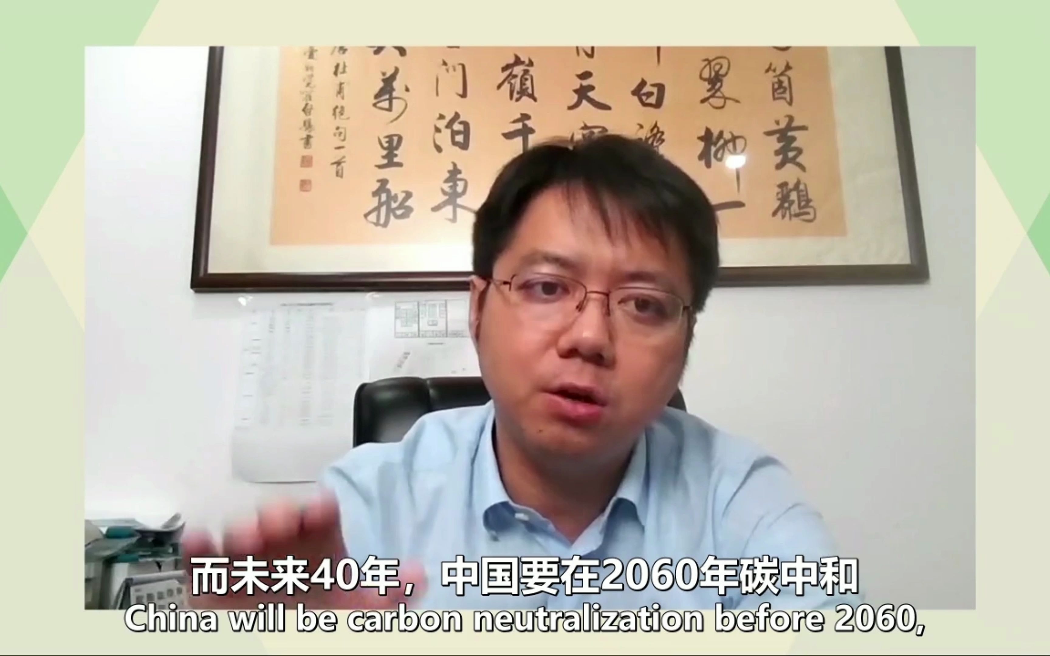英国应抓住新时代的中国机遇