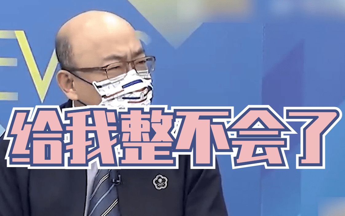 美国打了20年反恐战争，反而不会跟中国大陆打常规战了
