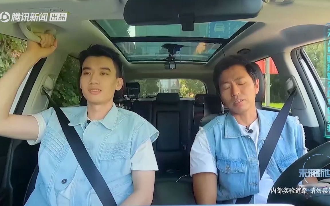 自动驾驶技术现在是什么水平？ 清华大学无人驾驶技术可精准躲避障碍物