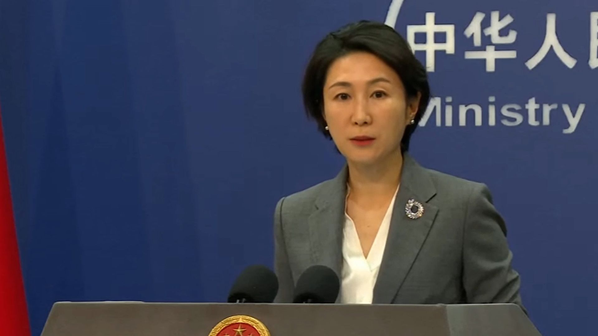 外交部记者会一幕！毛宁现场纠正提问：台湾没有什么“副总统”