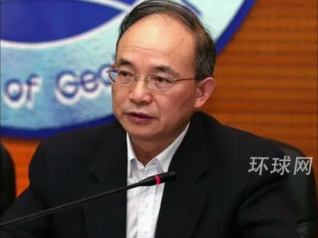 中国地质调查局原党组书记、局长钟自然接受审查调查