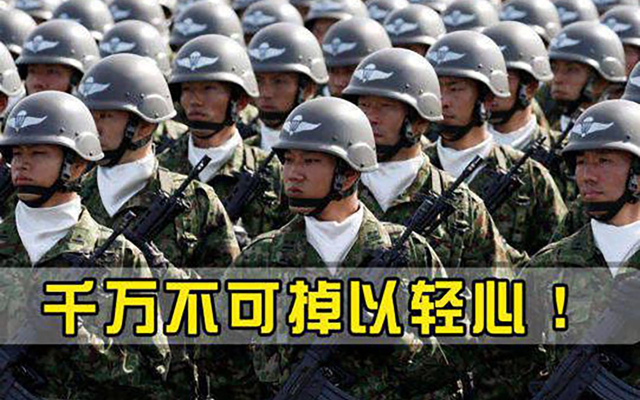 千万不可掉以轻心！俄专家警告邻国野心暴露，小心突然发起攻击