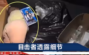 痛心！湖南垃圾车发现一名女婴，不哭不闹令人心疼