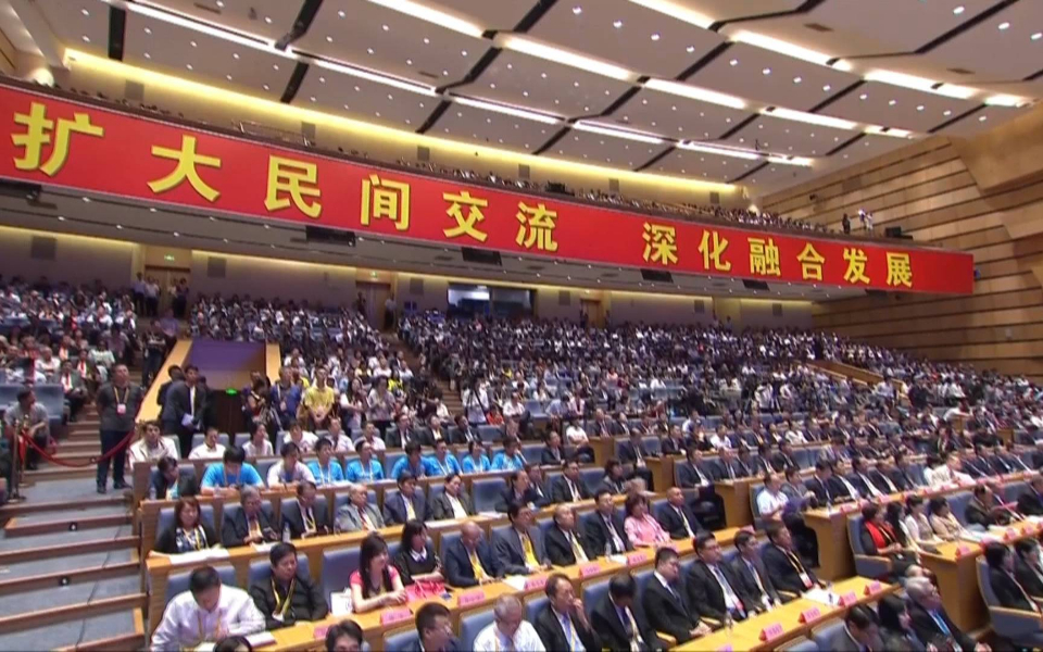 台陆委会为何禁止台湾民众参与海峡论坛？专家：为美国的利益着想