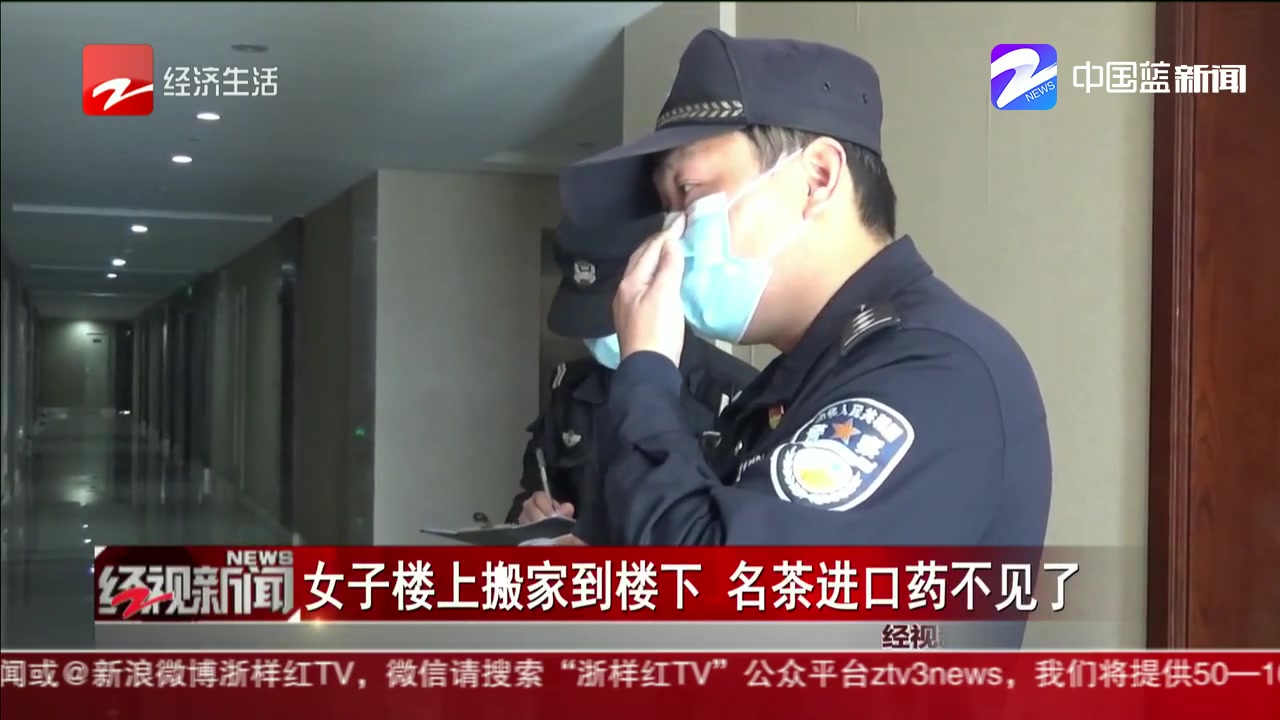 买小产权房到期拿不到 一问才知被法拍