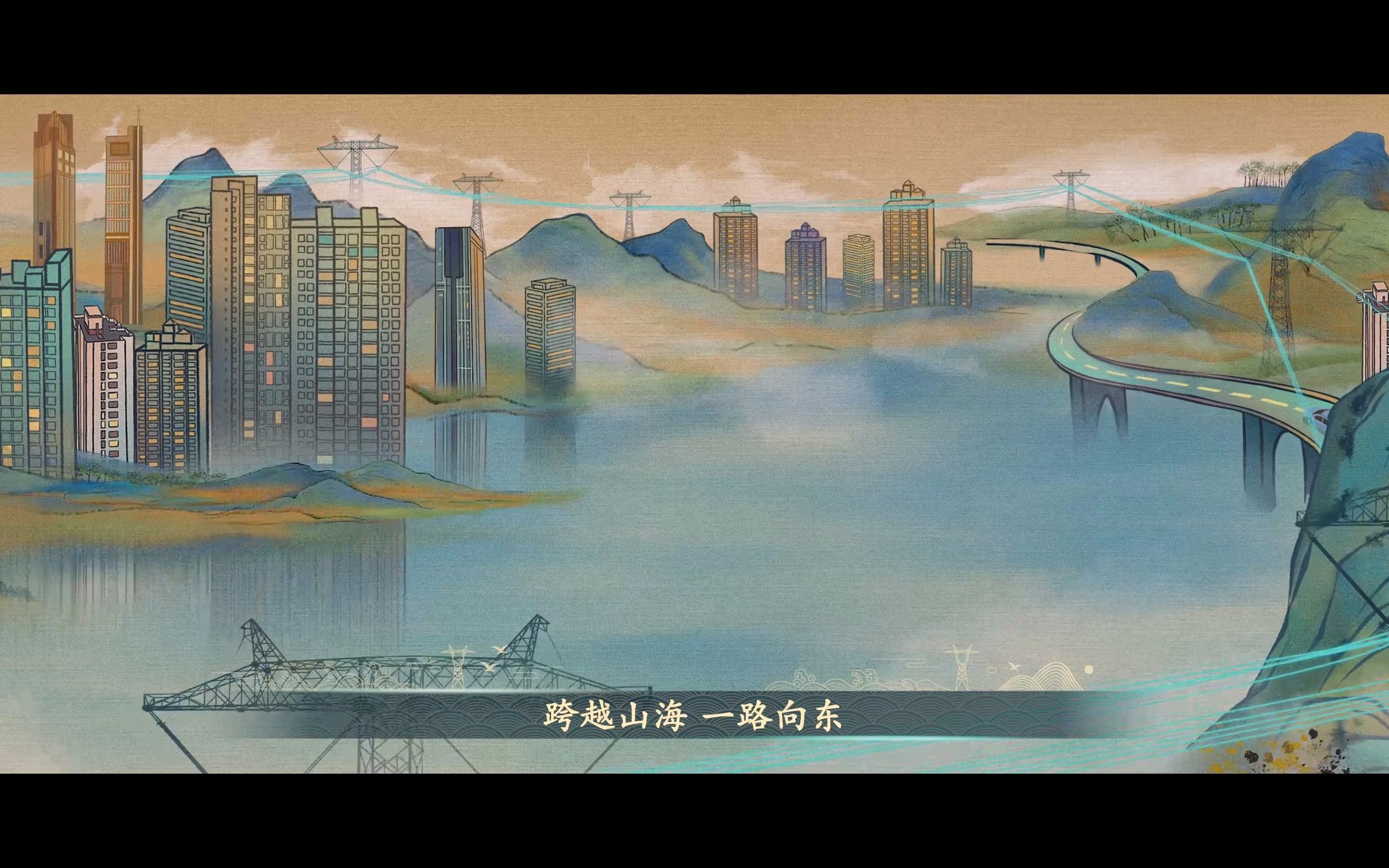 7毫秒“闪送”2080公里！白鹤滩至江苏特高压工程投产