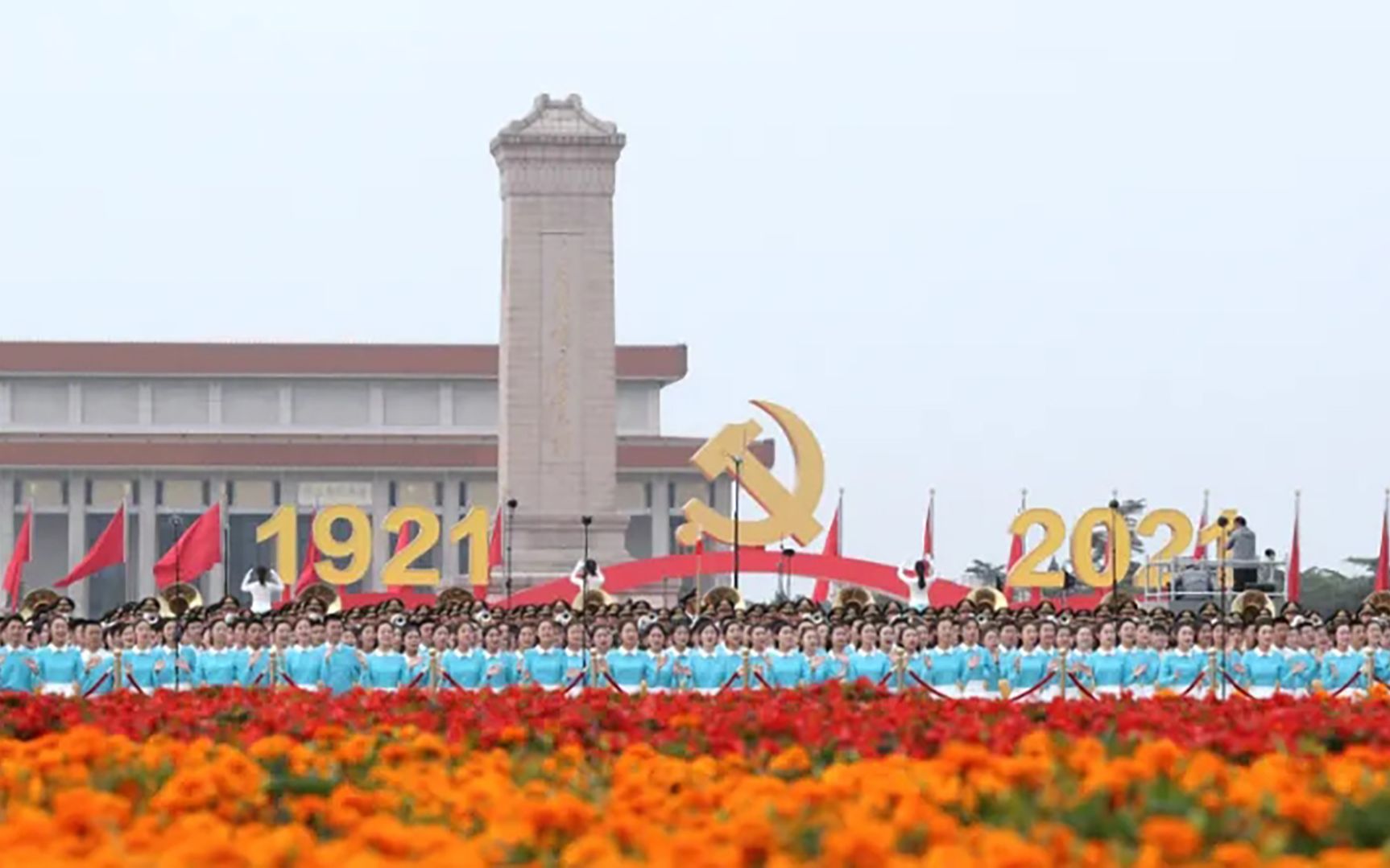 致敬！建党100周年庆祝大会上 这些熟悉的面孔都在现场