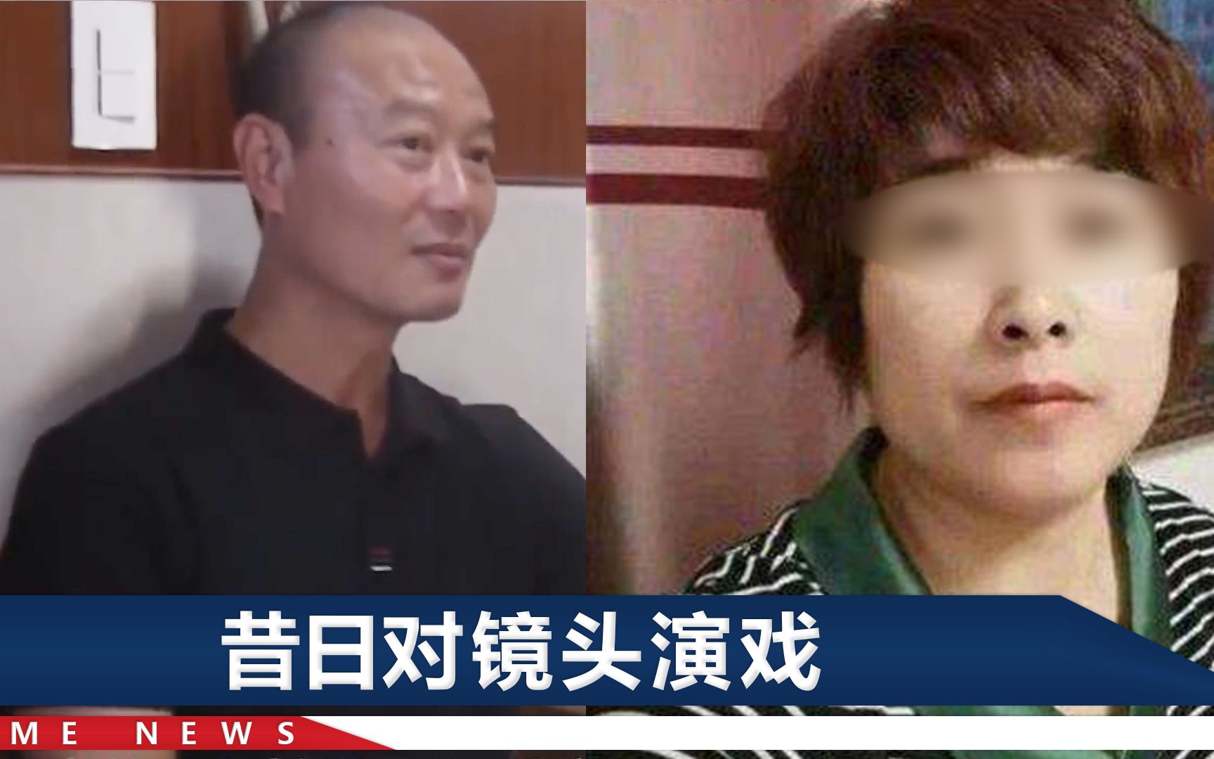 杭州杀妻案许国利获死刑，曾供述作案细节：妻子醒后没挣扎，说了1句话