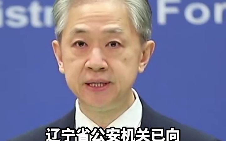 外交部回应韩国国家足球队选手孙准浩被中国警方刑拘