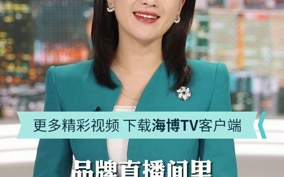 鸿星尔克的理性，甚至默默无闻做慈善